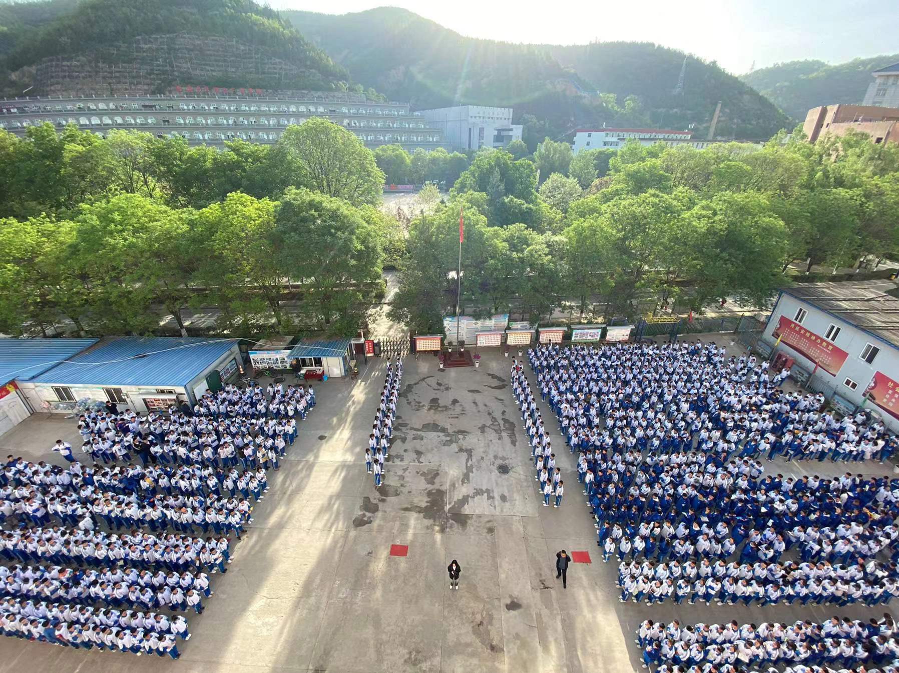 上海体育学院附属中学_延安大学附属中学历史_延安大学附属中学教育改革