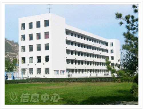 延安大学附属中学教育改革_上海体育学院附属中学_延安大学附属中学历史