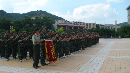 所有参训学员