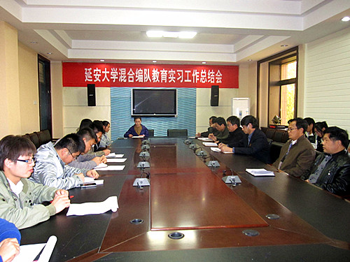 会场