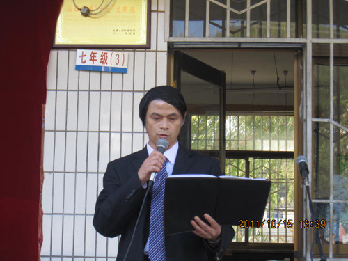 李化才副校长讲话