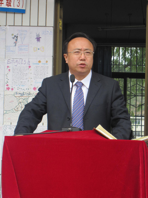 黄巨国校长发表重要讲话