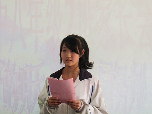 学生代表发言
