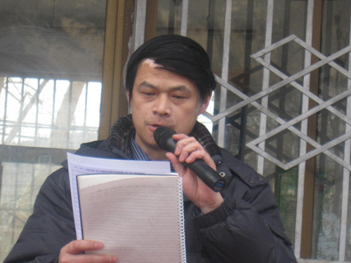 李华才副校长讲话