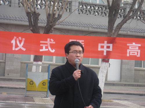 牟善鑫老师主持会议