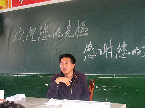 班主任贺明老师与家长深入沟通