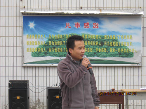 韩剑老师主持对抗赛