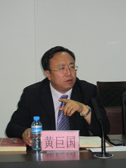 黄巨国校长发言