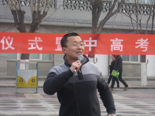 赵亮老师作演讲