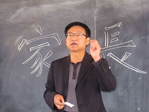 学生家长代表发言