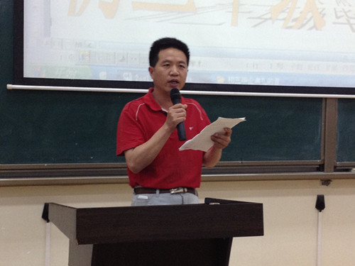 贺明主任讲话