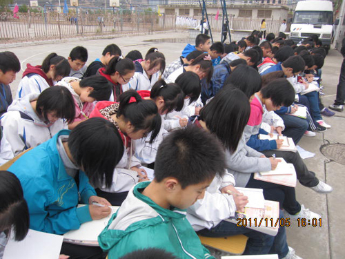 对抗赛现场(四)