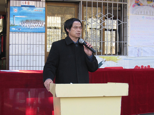 李化才副校长讲话