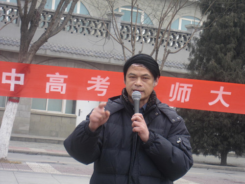 李化才副校长讲话