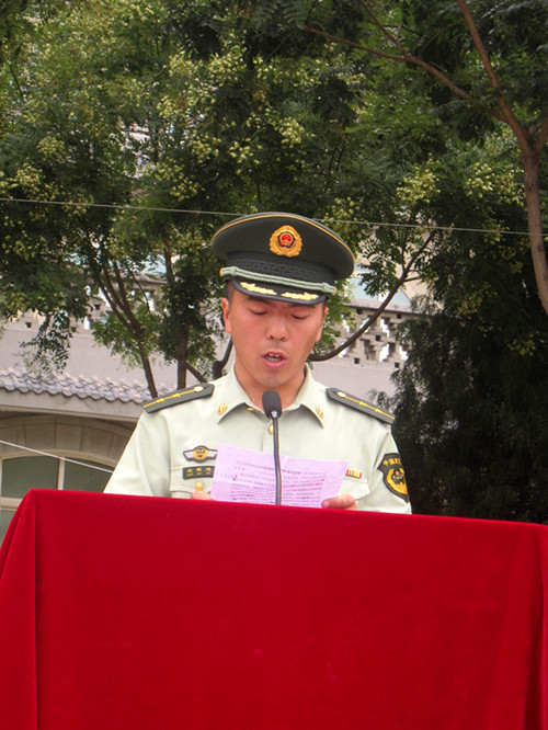 赵砚达中队长讲话