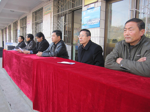 与会领导
