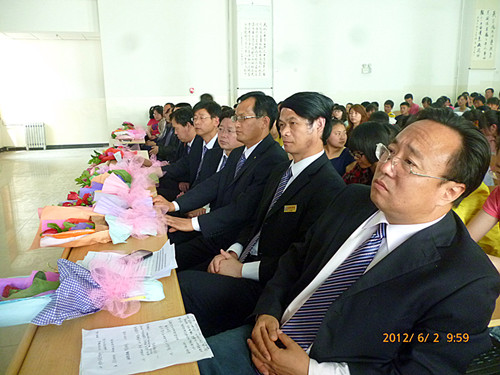 与会领导
