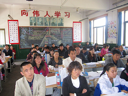 家长会现场(一)