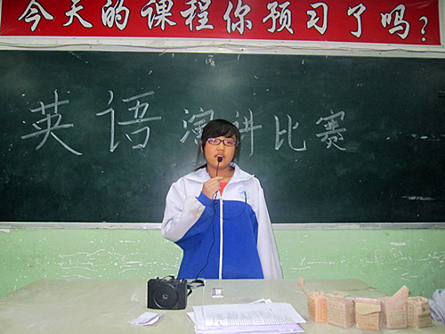 封娟同学演讲
