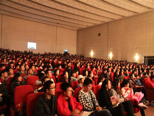演唱会场