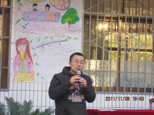 赵亮老师作演讲