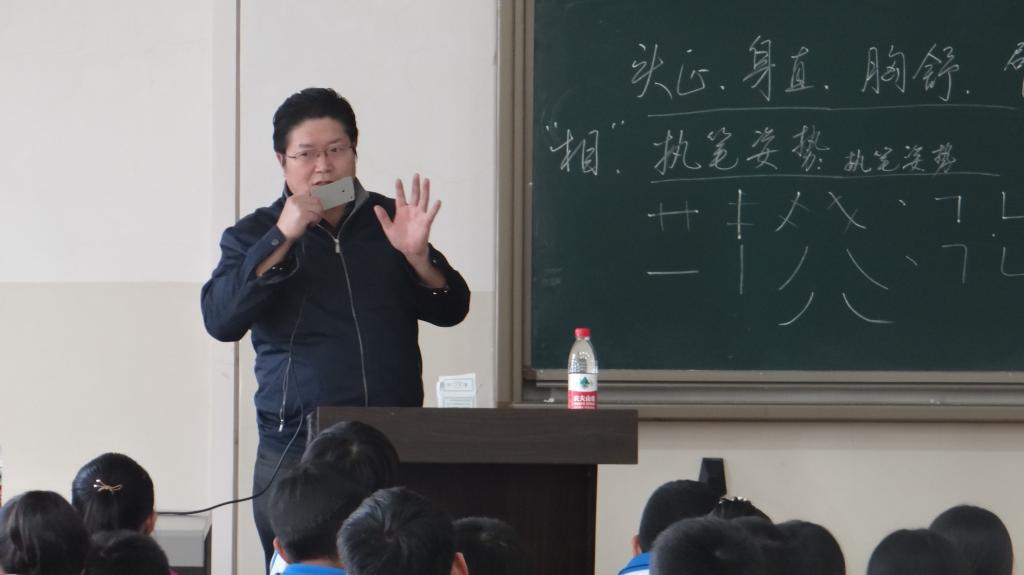 杜成贵书记